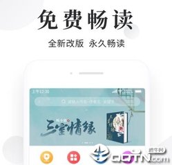 c7官网版app